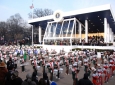 2009 Presidential Inaugural Reviewing Stand